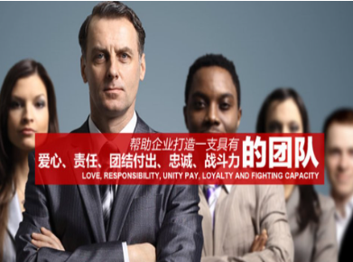 黎城要账公司